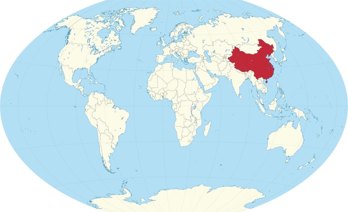 중국에서는 세계 지도