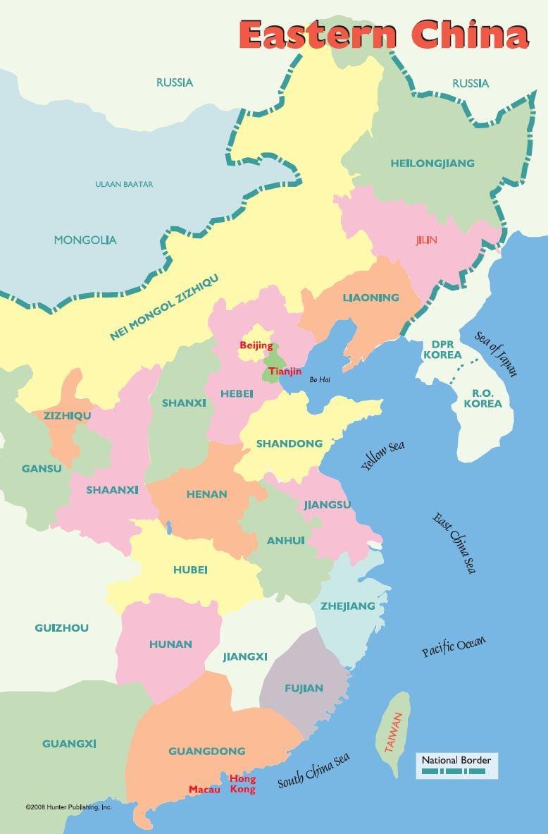 지도의 동쪽으로 중국