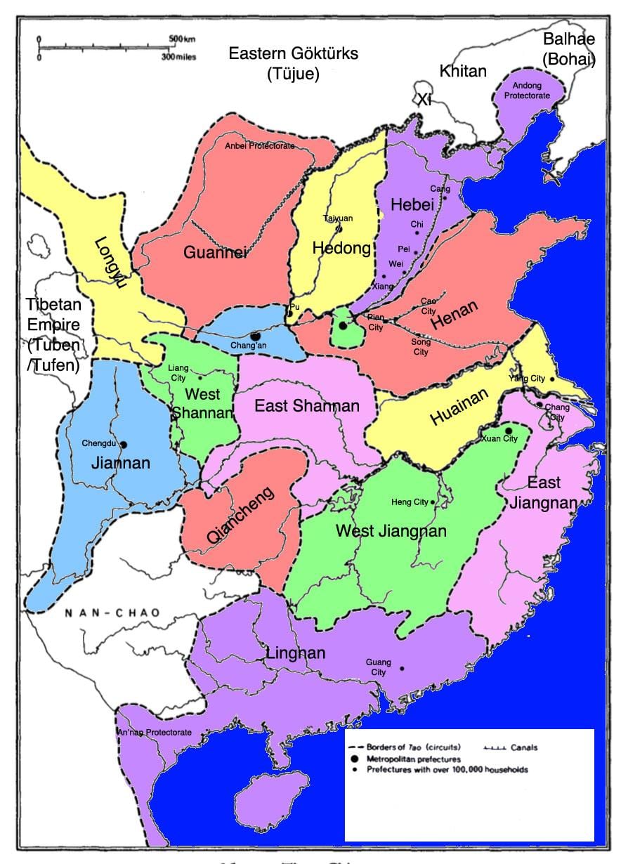 중국지도의 역사