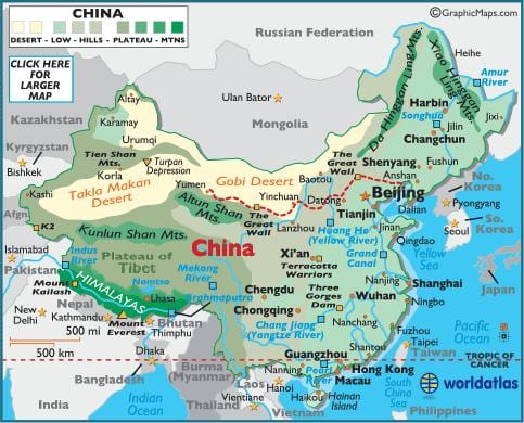 중국도 geography