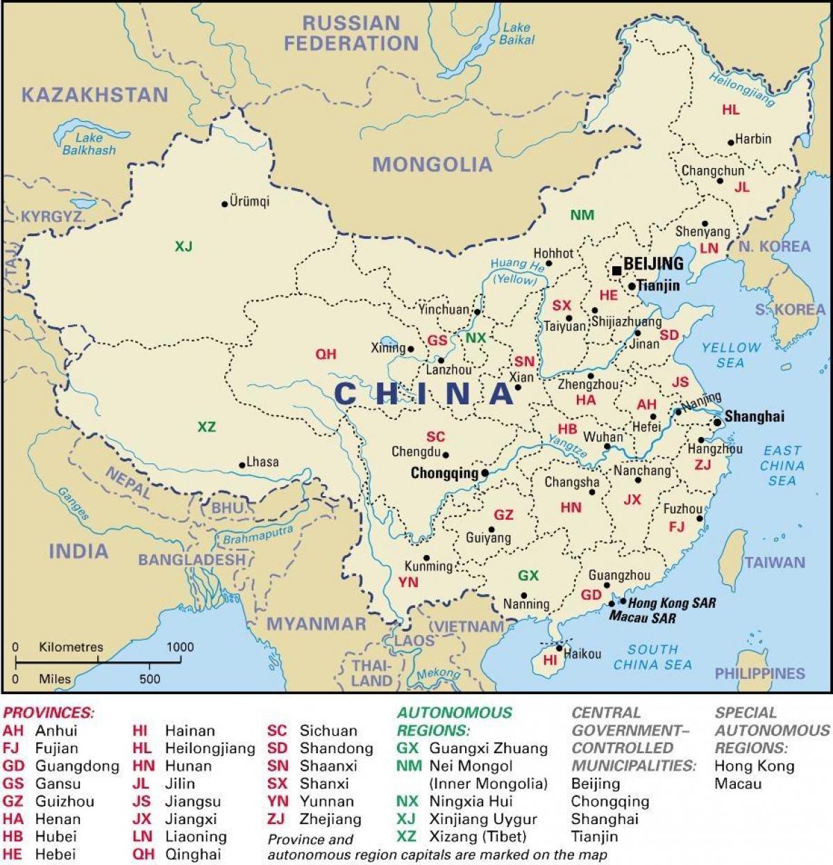 지방 중국의 지도