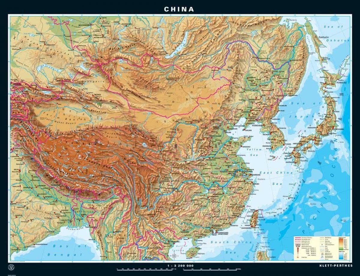 지형도 중국