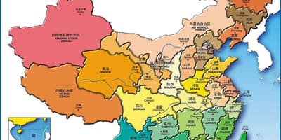 지도 중국 지방
