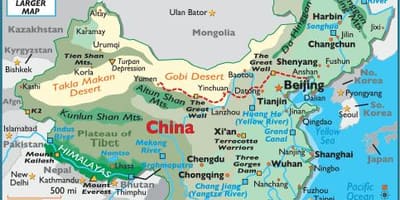 중국도 geography